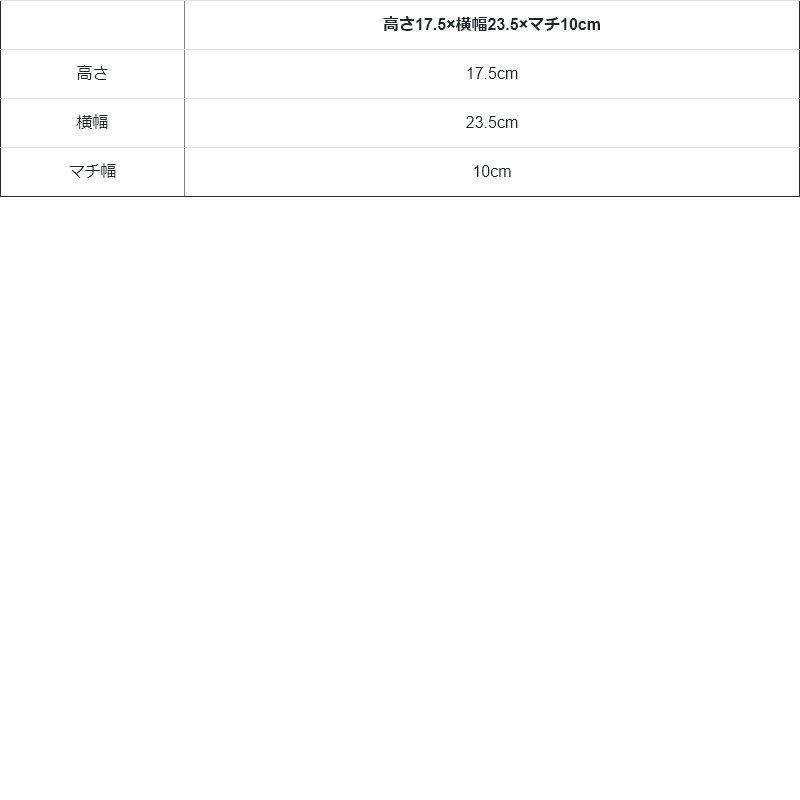 kippis キッピス ショルダーバッグ バッグ カバン レディース 4L マチ付き ダブルジップ 多収納ポケット しっかり生地 北欧風 パティ | PATY | 22