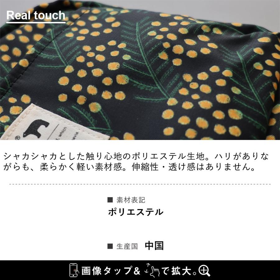 kippis キッピス ショルダーバッグ バッグ カバン レディース 4L マチ付き ダブルジップ 多収納ポケット しっかり生地 北欧風 パティ | PATY | 24