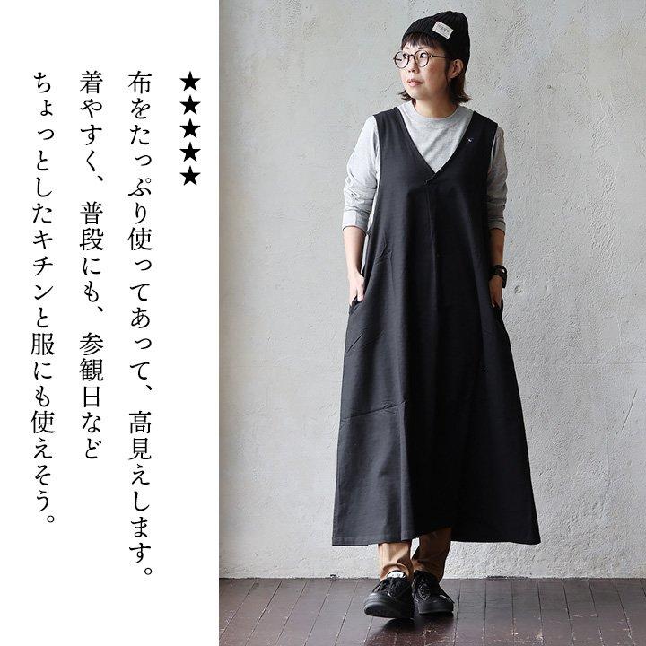ワンピース ロング丈 レディース 刺繍 ワンポイント 綿麻 コットン リネン ストレッチ 着痩せ ワイド Vネック 重ね着 体系カバー SAIL セイル | PATY | 12