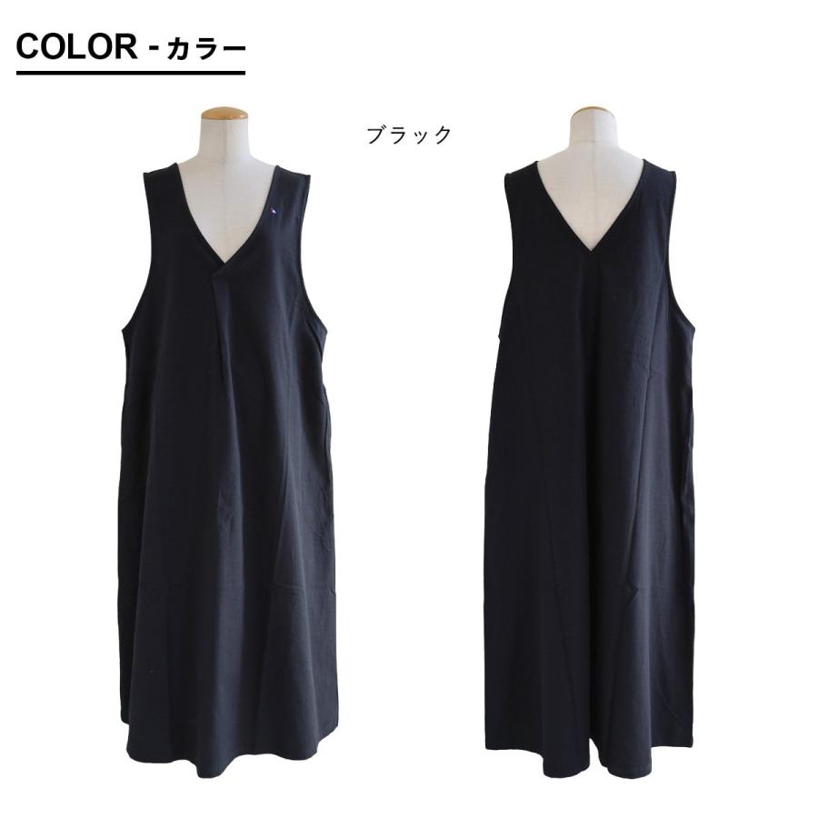 ワンピース ロング丈 レディース 刺繍 ワンポイント 綿麻 コットン リネン ストレッチ 着痩せ ワイド Vネック 重ね着 体系カバー SAIL セイル | PATY | 02