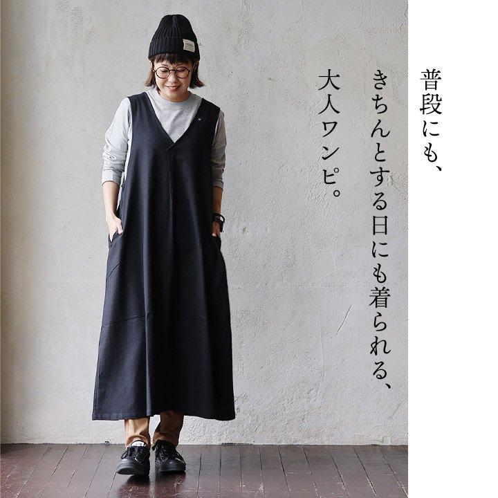 ワンピース ロング丈 レディース 刺繍 ワンポイント 綿麻 コットン リネン ストレッチ 着痩せ ワイド Vネック 重ね着 体系カバー ブラック 黒 ノースリーブ ベスト 仕事 オフィス カジュアル パティ SAIL セイル PATY ワンピース ロング丈 レディース 刺繍 ワンポイント 綿麻