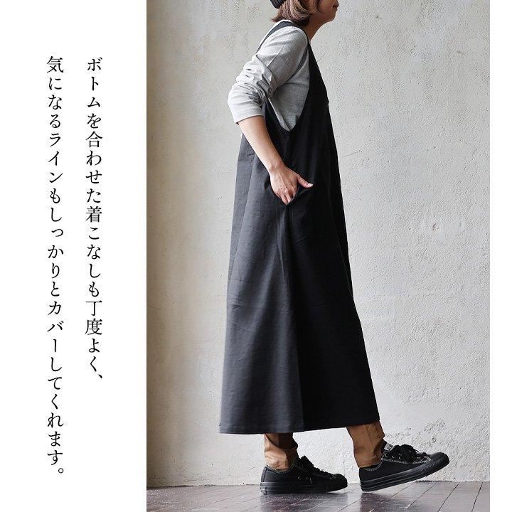 ワンピース ロング丈 レディース 刺繍 ワンポイント 綿麻 コットン リネン ストレッチ 着痩せ ワイド Vネック 重ね着 体系カバー SAIL セイル | PATY | 07