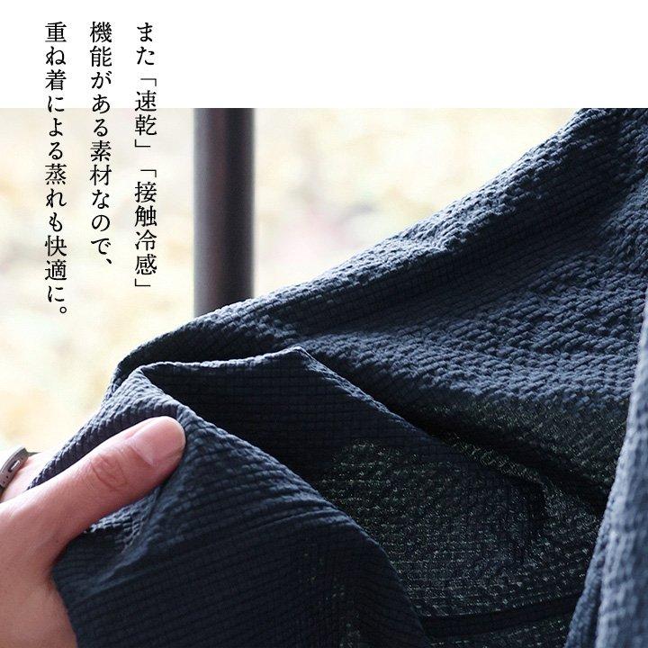 ベスト レディース フーディ パーカー 前開き 着やせ ワイド 重ね着 ストレッチ 薄手 軽い シアサッカー SAIL セイル | PATY | 13