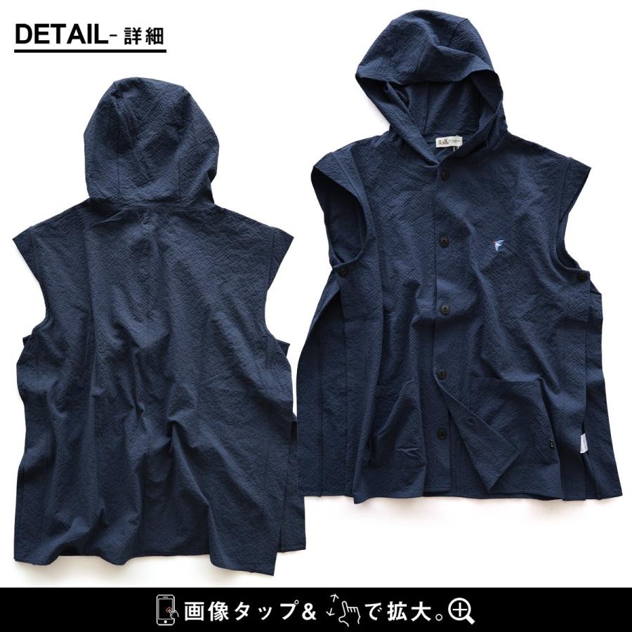 ベスト レディース フーディ パーカー 前開き 着やせ ワイド 重ね着 ストレッチ 薄手 軽い シアサッカー SAIL セイル | PATY | 20