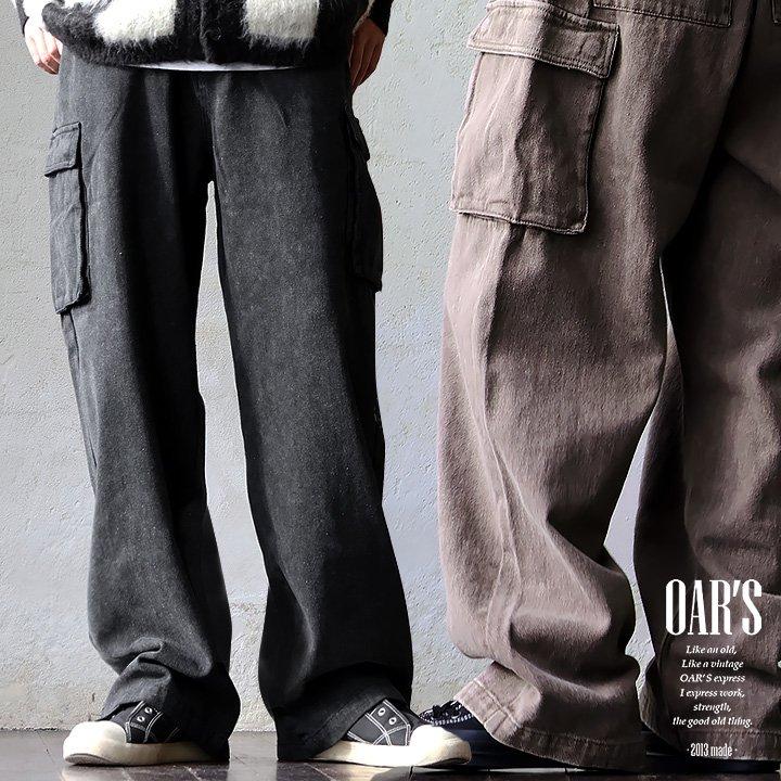 カーゴパンツ デニム メンズ レディース ワイド ストレート 硫化染め ウォッシュ加工 しっかり 丈夫 綿100％ コットン OAR’S オールズ | PATY