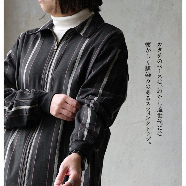 シャツ ブルゾン 袖リブ メンズ レディース 長袖 コットン 綿100% 薄手 ダブルジップ ワイド ストライプ ポケット Mr.Lumberjack ミスターランバージャック | PATY | 08