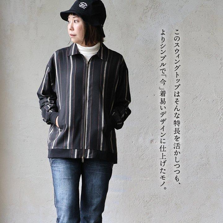 シャツ ブルゾン 袖リブ メンズ レディース 長袖 コットン 綿100% 薄手 ダブルジップ ワイド ストライプ ポケット Mr.Lumberjack ミスターランバージャック | PATY | 09