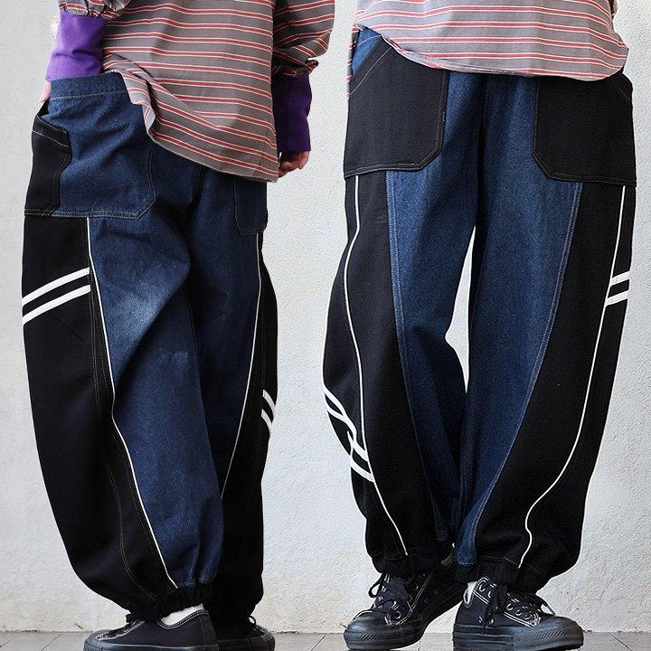 PATY パンツ サルエルパンツ テーパード ワイド レディース デニム