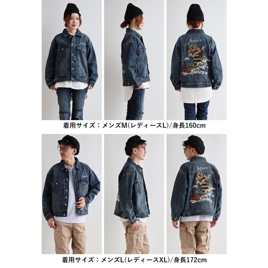 KRIFF MAYER（クリフメイヤー） ジャケット デニムジャケット 背中