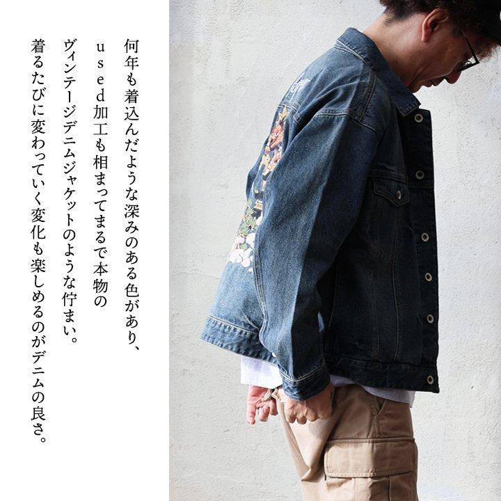 KRIFF MAYER（クリフメイヤー） ジャケット デニムジャケット 背中