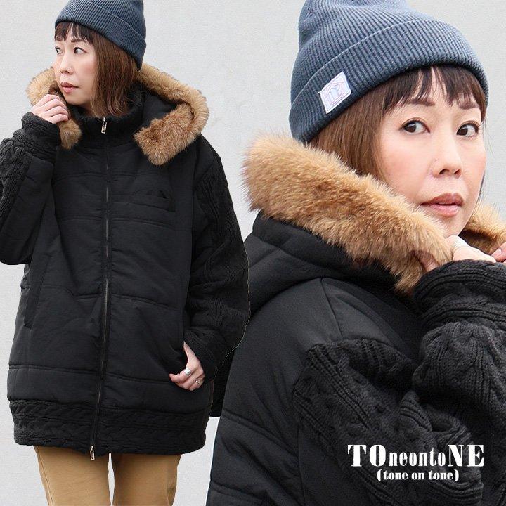 PATY ブルゾン 中綿 レディース 軽い 暖かい ファー付き ミリタリー 