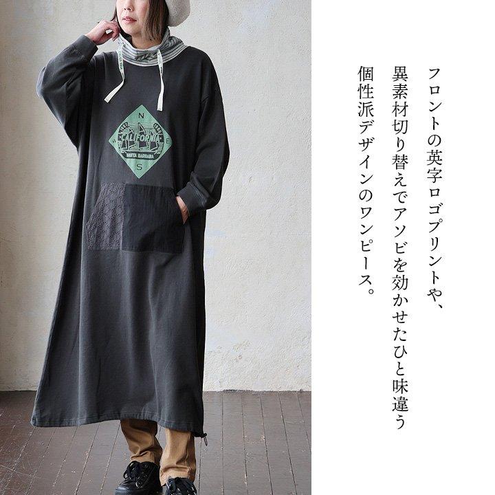 スタンダード向きワンピース✦練習着にも♡目立つデザインでダンスパーティーにも ストーン付きスタンダード向きワンピース✨ダンスパーティーや練習着に