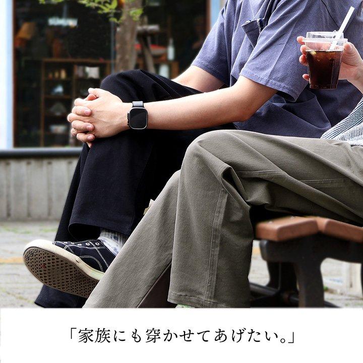 パンツ シェフパンツ メンズ レディース 伸びる ストレッチ ワイド ウエストゴム イージー 紐付き パティ Spants スパンツ | PATY | 06