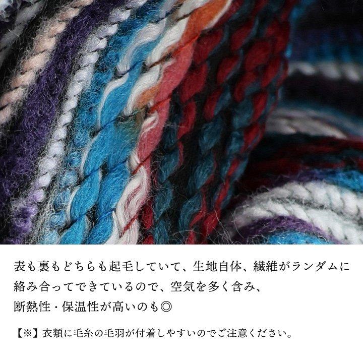 PATY カーディガン ジップアップ 長袖 メンズ レディース ポケット