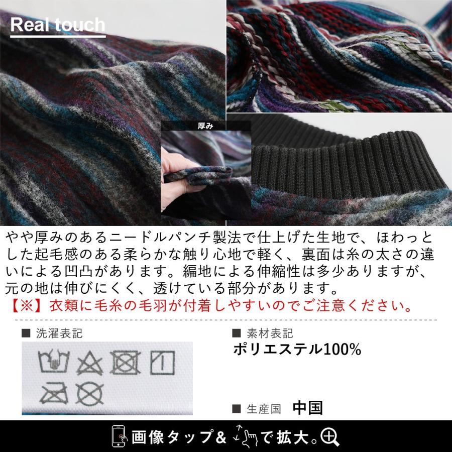 PATY カーディガン ジップアップ 長袖 メンズ レディース ポケット
