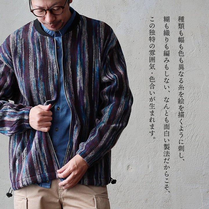 PATY カーディガン ジップアップ 長袖 メンズ レディース ポケット