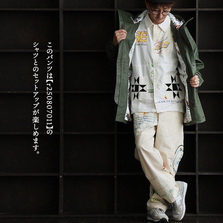 PATY MR.REMAKEMAN ミスターリメイクマン パンツ ワイドパンツ メンズ