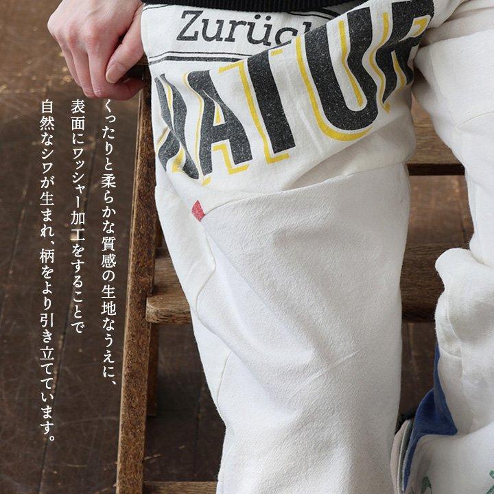PATY MR.REMAKEMAN ミスターリメイクマン パンツ ワイドパンツ メンズ
