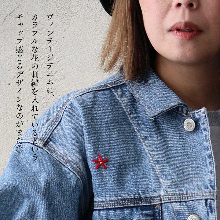 PATY MR.REMAKEMAN ミスターリメイクマン Gジャン デニム ジャケット