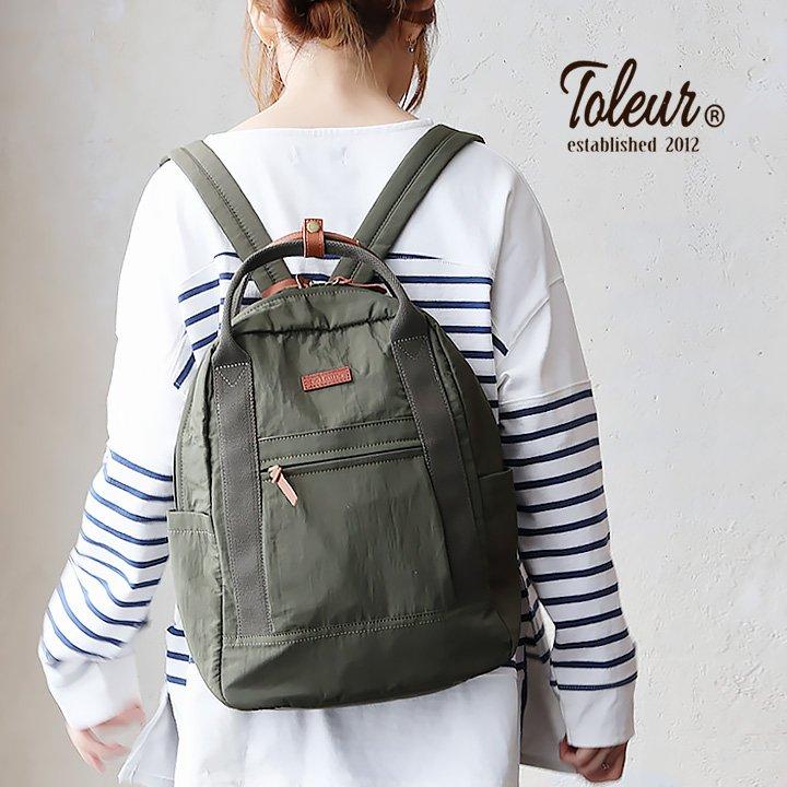 toleur トーラ リュック 鞄 バッグ レディース ナイロン 無地 タフ しっかり生地 牛革 カウレザー 切り替え ポケット多い 8ポケット 収納 軽い パティ | PATY