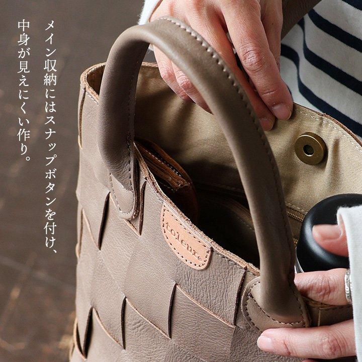 toleur トーラ トートバッグ バッグ 鞄 牛革 カウレザー レディース ハンドバッグ 手持ち 無地 7L マチ付き 内ポケット ミニバッグ付き パティ | PATY | 09