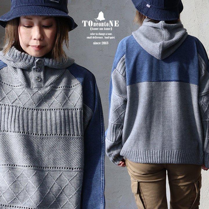 PATY パーカー ニットデニム 切替 レディース プルパーカー プル 