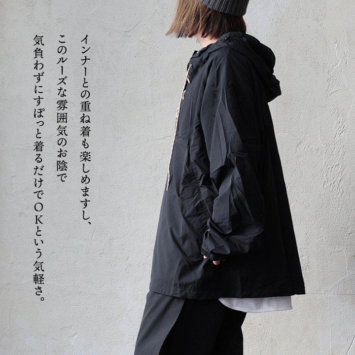 PATY アノラックパーカー パーカー 長袖 メンズ レディース レース