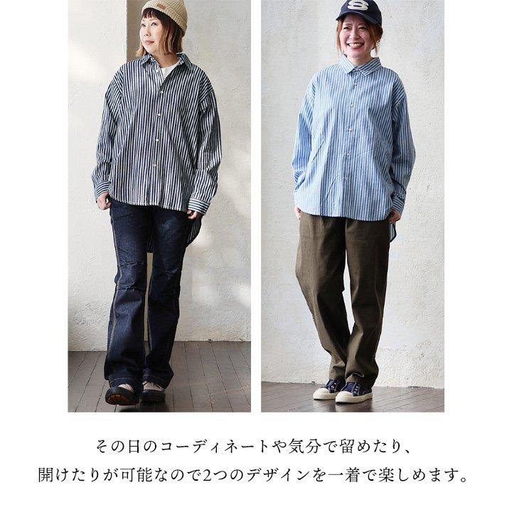 PATY シャツ 長袖 レディース ちび衿 後ろボタン ストライプ柄 綿100