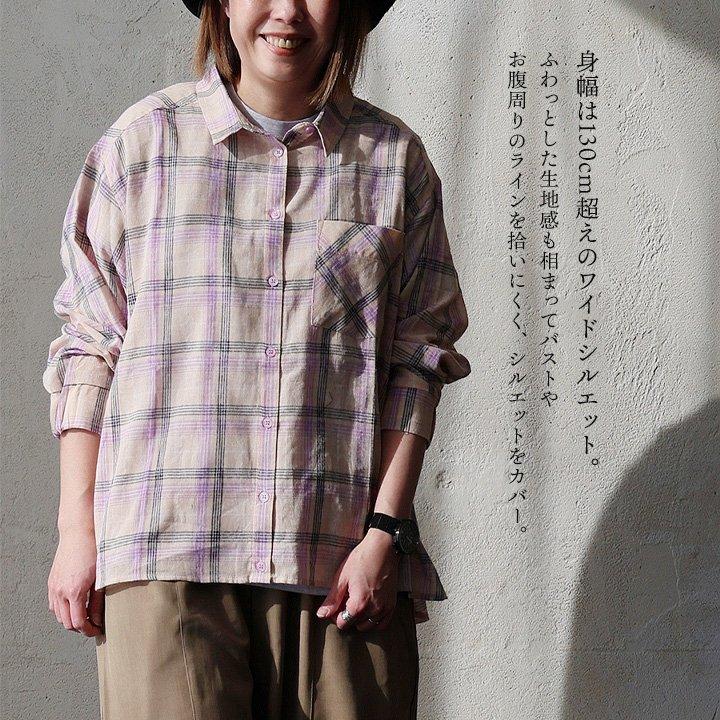 シャツ 長袖 レディース 2WAY コットン 薄手 軽い 通気性 透け感 シアー ゆったり 大きいサイズ 体型カバー カジュアル 春 パティの画像