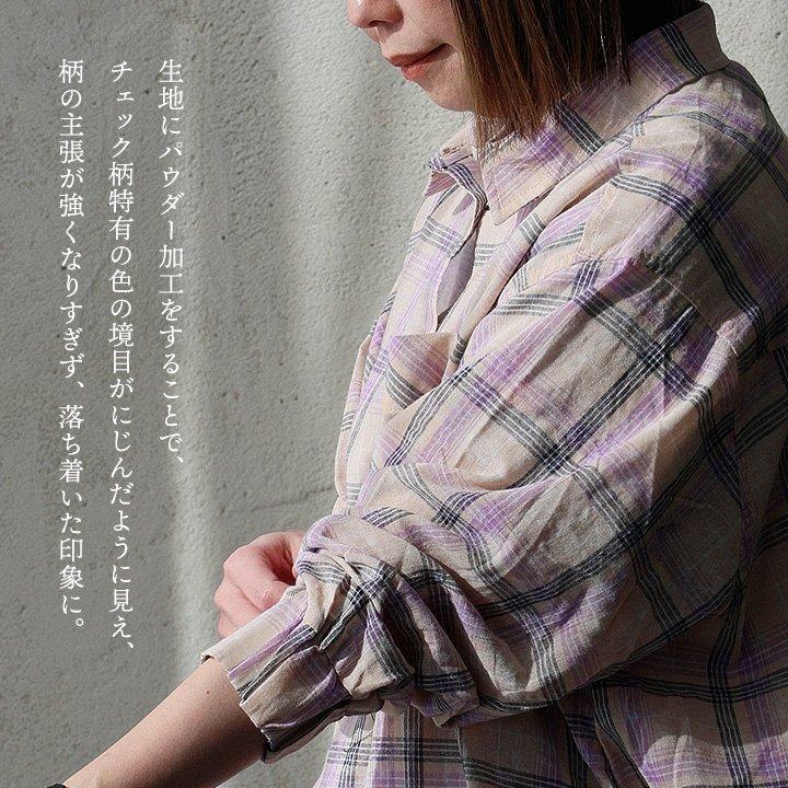 シャツ 長袖 レディース 2WAY コットン 薄手 軽い 通気性 透け感 シアー ゆったり 大きいサイズ 体型カバー カジュアル 春 パティの画像