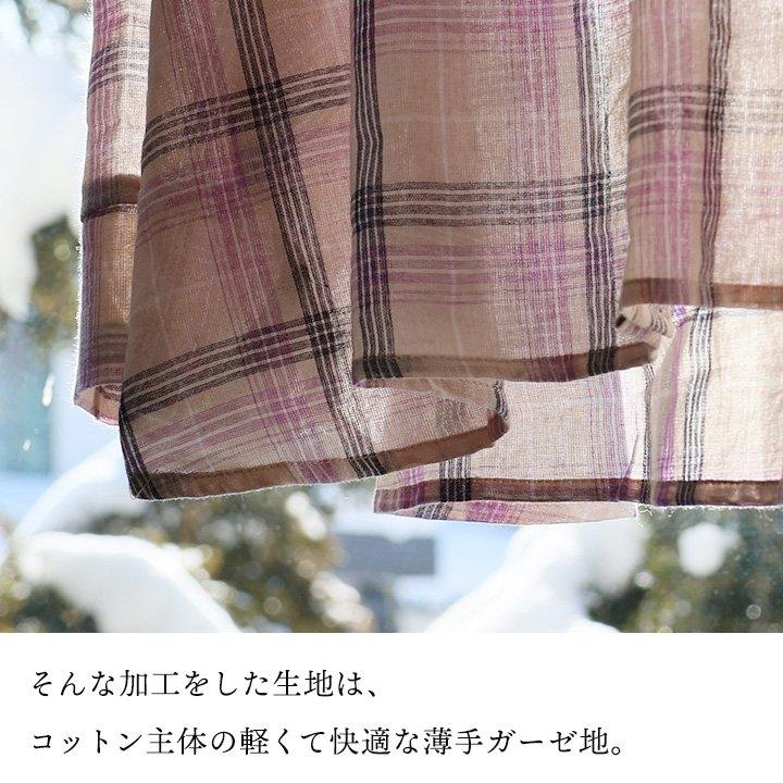 シャツ 長袖 レディース 2WAY コットン 薄手 軽い 通気性 透け感 シアー ゆったり 大きいサイズ 体型カバー カジュアル 春 パティの画像