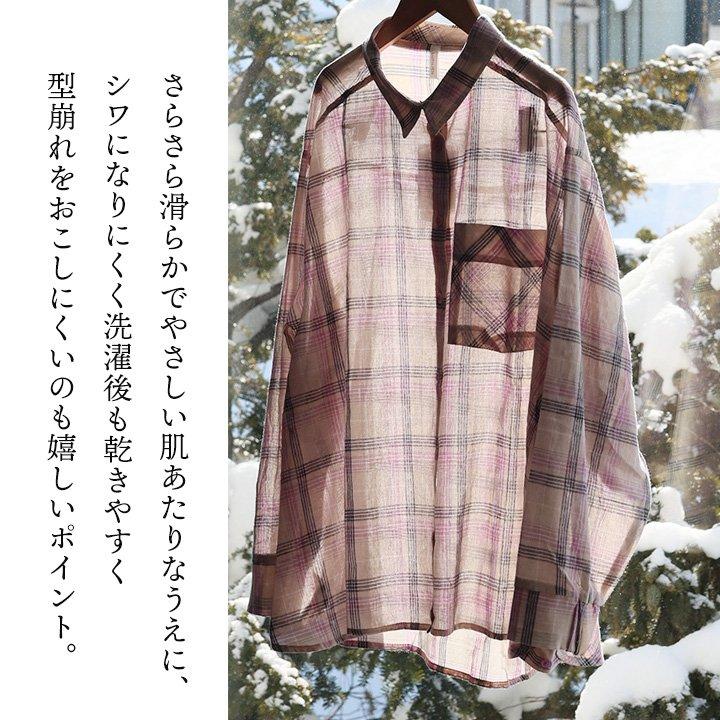 シャツ 長袖 レディース 2WAY コットン 薄手 軽い 通気性 透け感 シアー ゆったり 大きいサイズ 体型カバー カジュアル 春 パティの画像