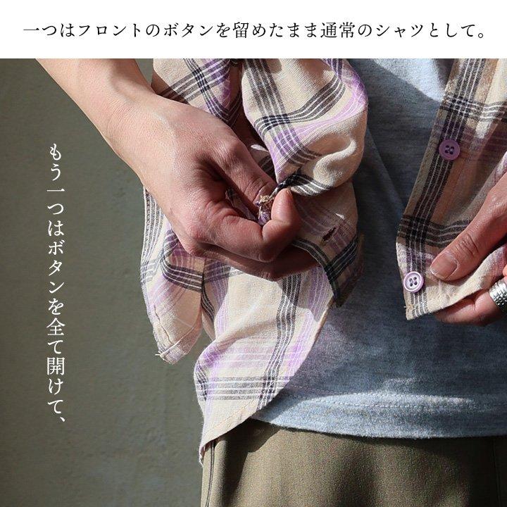 シャツ 長袖 レディース 2WAY コットン 薄手 軽い 通気性 透け感 シアー ゆったり 大きいサイズ 体型カバー カジュアル 春 パティの画像