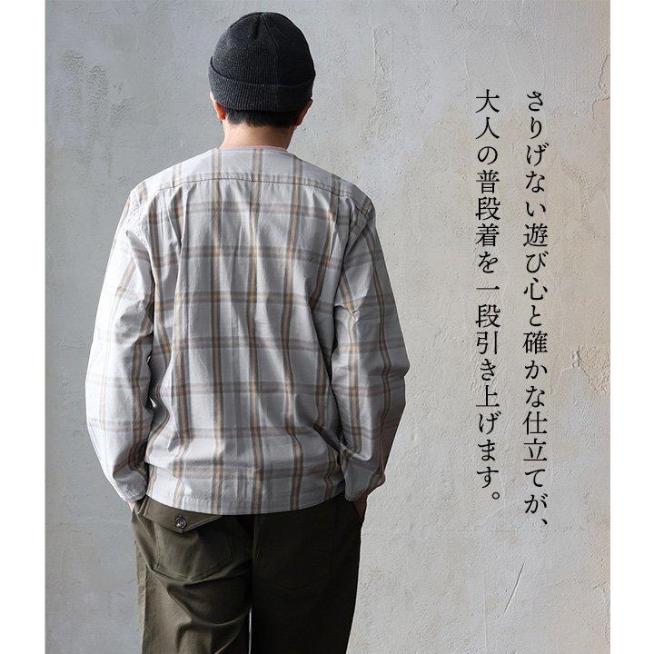 PATY TIGRE BROCANTE ティグルブロカンテ カーディガン 長袖 メンズ V 