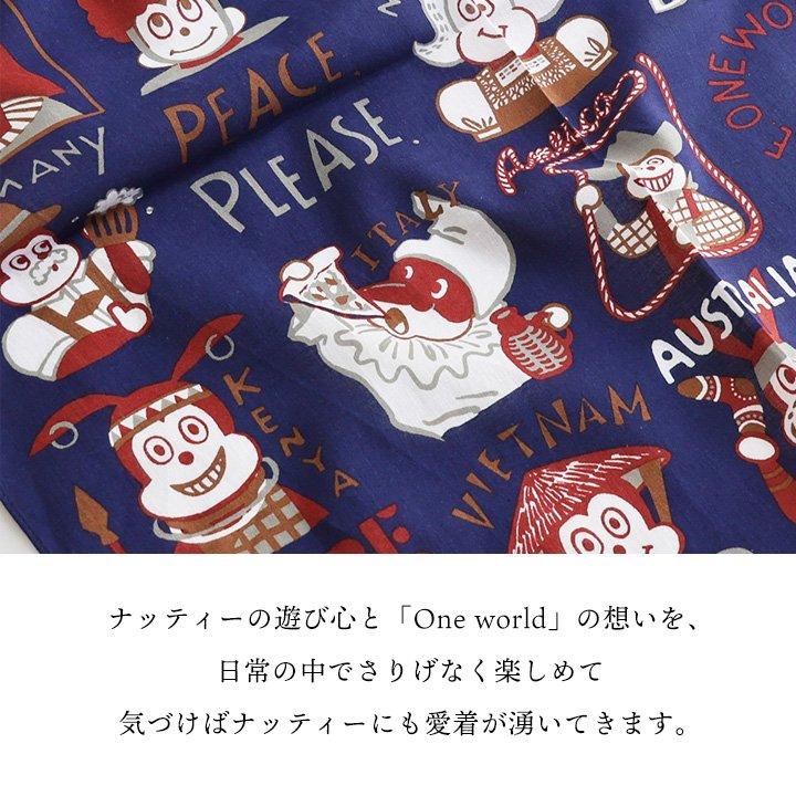 TIGRE BROCANTE ティグルブロカンテ バンダナ スカーフ メンズ レディース 大判 正方形 薄手 綿100 コットン ガーゼ 日本製 ナッティー パティ (メール便16) | PATY | 12