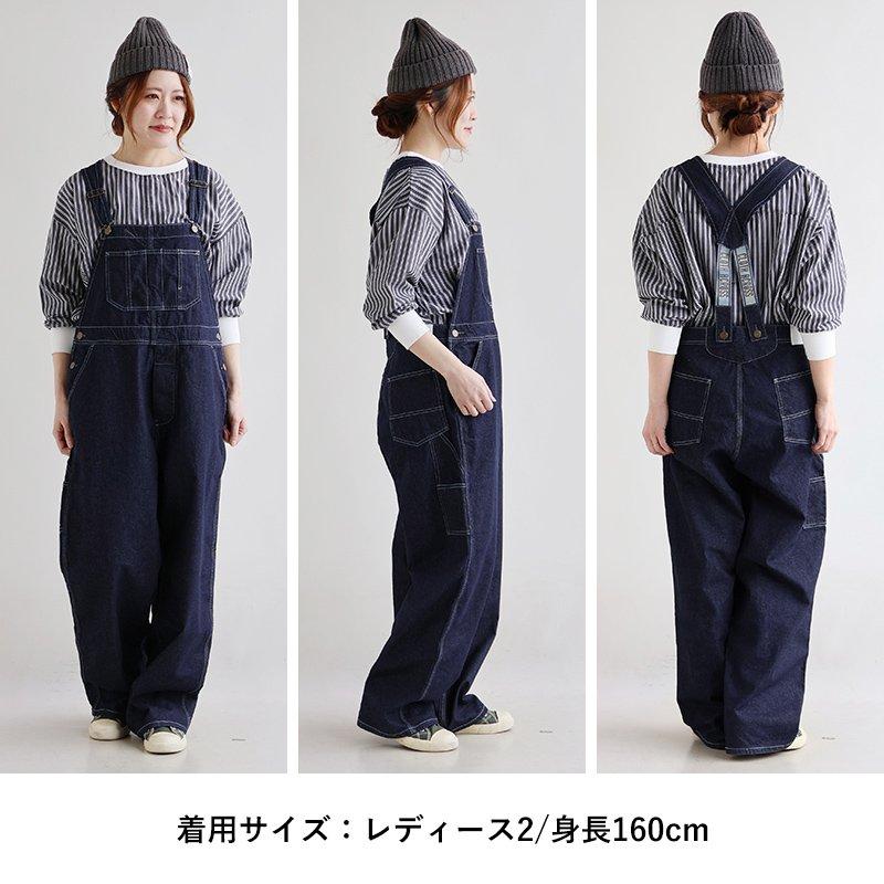 PATY オーバーオール サロペット デニム ストレート ワイド レディース