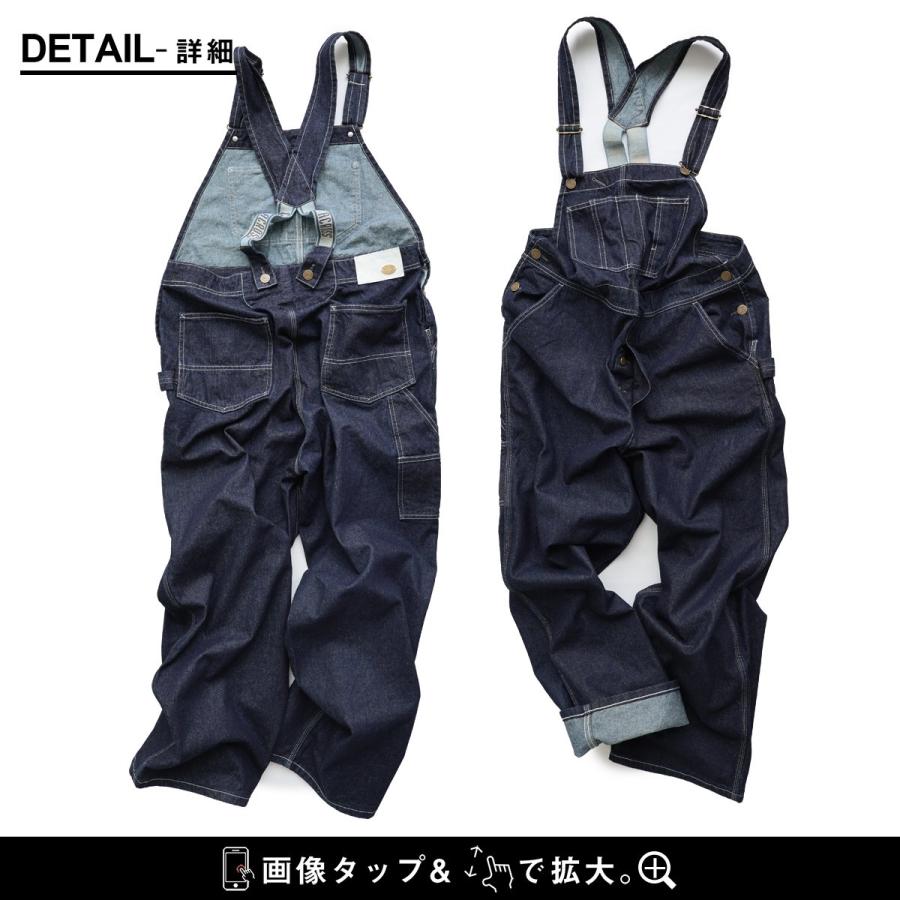 希少✨ KAPITAL デニム オーバーオール サロペット ストレート PATY オーバーオール サロペット デニム ストレート ワイド レディース