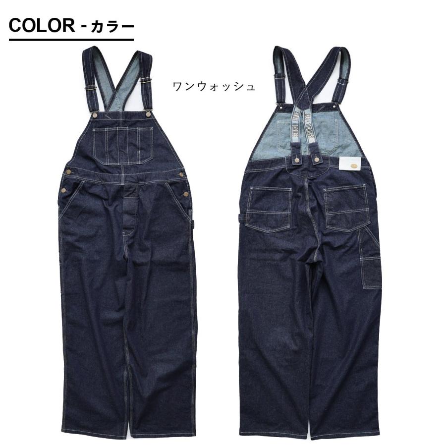 PATY オーバーオール サロペット デニム ストレート ワイド レディース