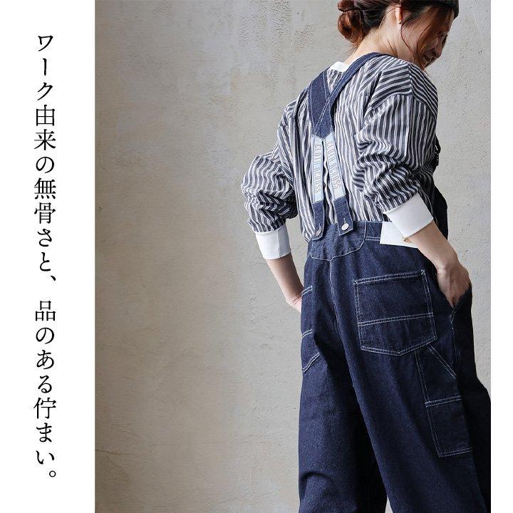 PATY オーバーオール サロペット デニム ストレート ワイド レディース