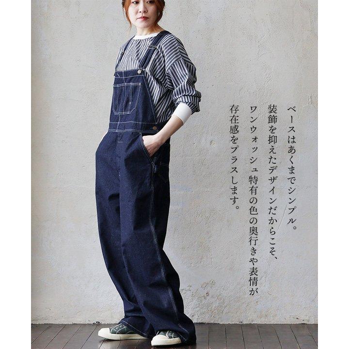 PATY オーバーオール サロペット デニム ストレート ワイド レディース