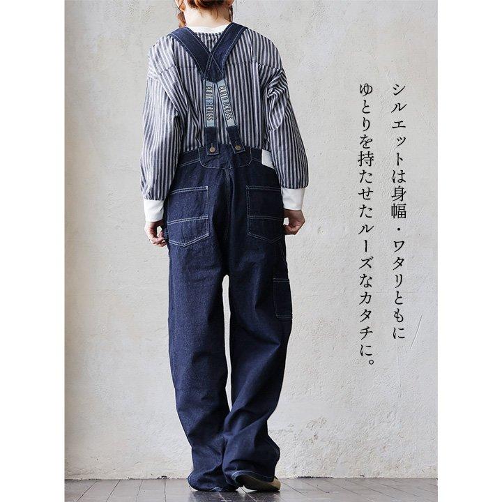 PATY オーバーオール サロペット デニム ストレート ワイド レディース