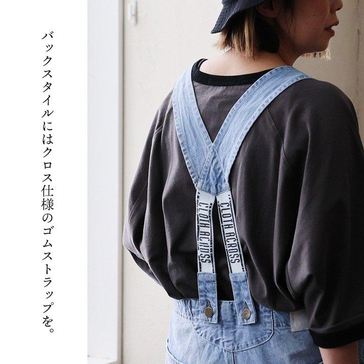 PATY オーバーオール サロペット デニム ストレート ワイド レディース