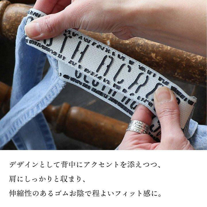 PATY オーバーオール サロペット デニム ストレート ワイド レディース 