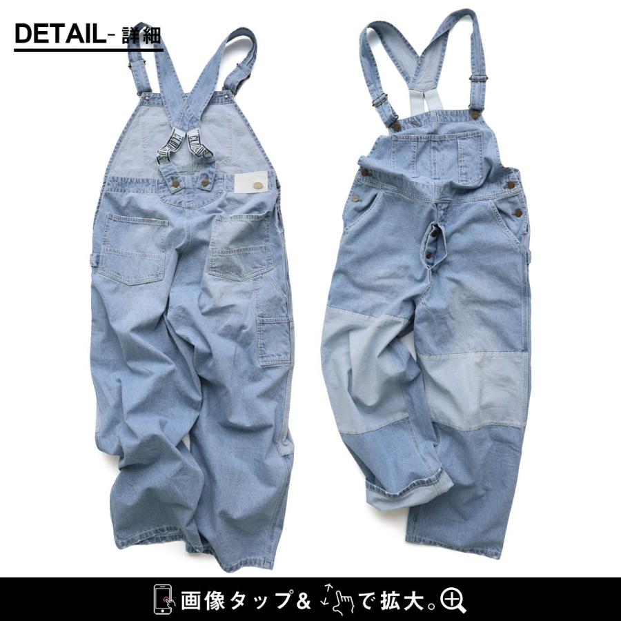 PATY オーバーオール サロペット デニム ストレート ワイド レディース