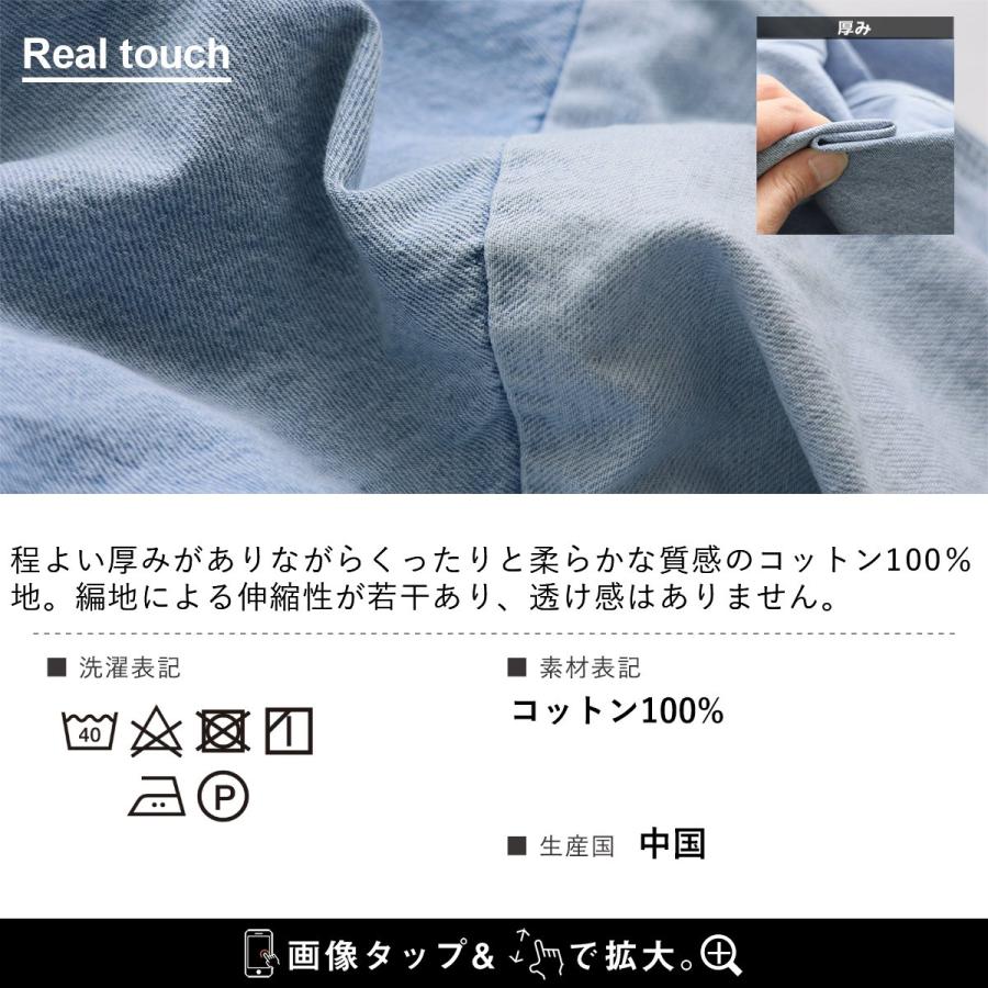PATY オーバーオール サロペット デニム ストレート ワイド レディース