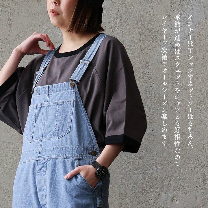 希少✨ KAPITAL デニム オーバーオール サロペット ストレート PATY オーバーオール サロペット デニム ストレート ワイド レディース