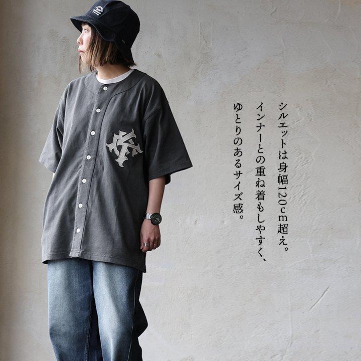 クリフメイヤー　5点まとめ売り KRIFF MAYER（クリフメイヤー） ベースボールシャツ シャツ 5分袖
