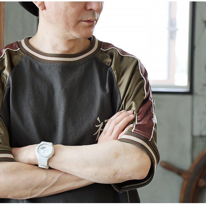 KRIFF MAYER クリフメイヤー Tシャツ 5分袖 メンズ レディース スカTシャツ スカジャン 刺繍 トラ ロゴ 配色 リブ 綿100 コットン パティ | KRIFF MAYER | 04