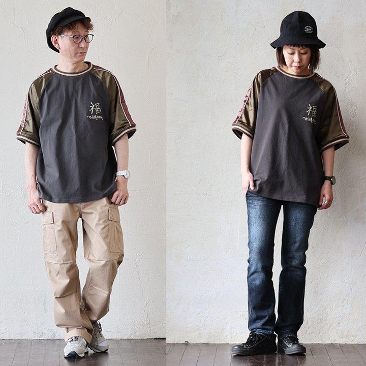KRIFF MAYER クリフメイヤー Tシャツ 5分袖 メンズ レディース スカTシャツ スカジャン 刺繍 トラ ロゴ 配色 リブ 綿100 コットン パティ | KRIFF MAYER | 10