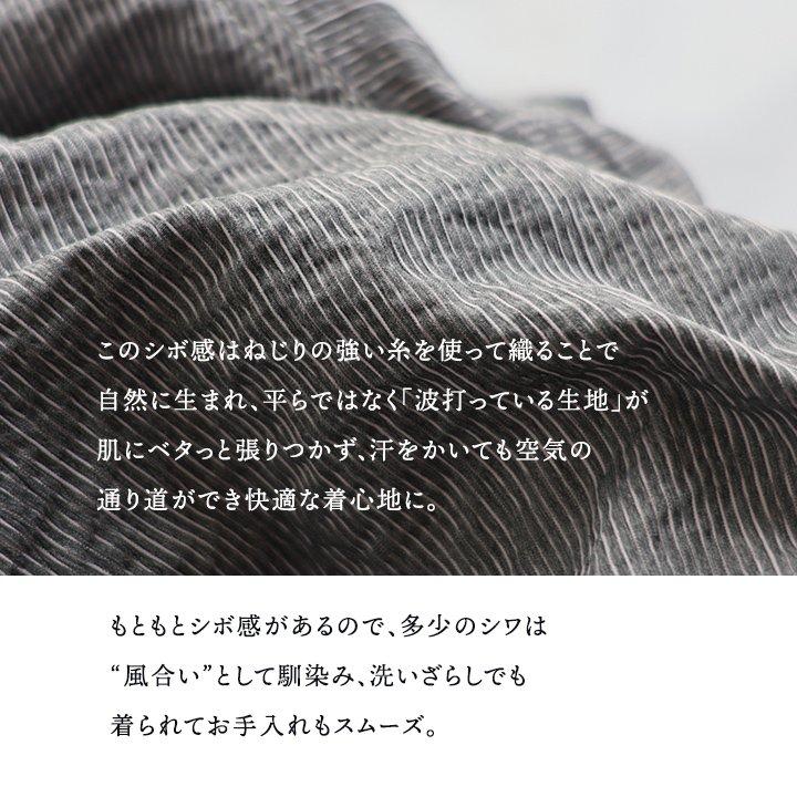 KRIFF MAYER クリフメイヤー カーディガン カーデ 長袖 レディース Ｖネック 配色 袖裏 軽い 薄手 通気性 涼しい ポケット パティ | KRIFF MAYER | 07